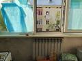 2-комнатная квартира · 51.5 м² · 5/5 этаж, мкр Мынбулак 29 за 10.6 млн ₸ в Таразе — фото 11