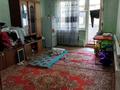 2-комнатная квартира · 51.5 м² · 5/5 этаж, мкр Мынбулак 29 за 10.6 млн ₸ в Таразе — фото 2