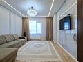 2-комнатная квартира · 70 м² · 13/21 этаж, Достык 8 за 500 000 ₸ в Астане, Есильский р-н — фото 12