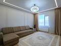 2-комнатная квартира · 70 м² · 13/21 этаж, Достык 8 за 500 000 ₸ в Астане, Есильский р-н — фото 13
