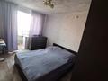 3-бөлмелі пәтер · 65 м² · 9 қабат, Сатпаева пр-т, бағасы: 26 млн ₸ в Усть-Каменогорске