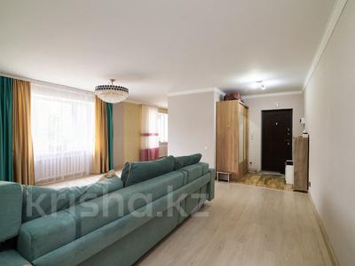 3-комнатная квартира · 78.9 м² · 1/6 этаж, Хиуаз-Доспанова 1/1 за 34.3 млн ₸ в Астане, Сарайшык р-н