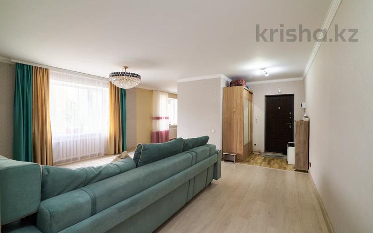 3-комнатная квартира · 78.9 м² · 1/6 этаж, Хиуаз-Доспанова 1/1 за 34.3 млн ₸ в Астане, Сарайшык р-н — фото 2