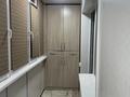 3-комнатная квартира · 75 м² · 1/2 этаж, Капорина 57 за 37 млн ₸ в Шемонаихе — фото 16