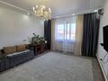 Отдельный дом · 4 комнаты · 110 м², Молыкбай 21 за 35 млн ₸ в Талдыкоргане — фото 16