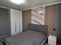 2-бөлмелі пәтер · 60 м² · 8/9 қабат, Каирбаева 82 — Район мечеть,ледовый дворец спорта, бағасы: 22 000 ₸ в Павлодаре — фото 8