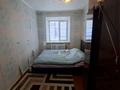 3-бөлмелі пәтер · 53.3 м² · 1/5 қабат, Астана 15, бағасы: 13 млн ₸ в Аксу — фото 6