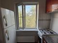 1-комнатная квартира · 35 м² · 5/5 этаж, мкр Аксай-2 — Саина Толе би за 190 000 ₸ в Алматы, Ауэзовский р-н — фото 8