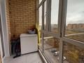 1-бөлмелі пәтер · 43 м² · 5/9 қабат, Сарыарка 2г, бағасы: 21.5 млн ₸ в Кокшетау — фото 12