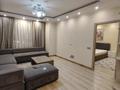 2-бөлмелі пәтер · 67.5 м² · 3/25 қабат, Абиша Кекилбайулы 38 г — Торайгырова, бағасы: 69.5 млн ₸ в Алматы, Бостандыкский р-н — фото 14