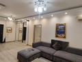2-бөлмелі пәтер · 67.5 м² · 3/25 қабат, Абиша Кекилбайулы 38 г — Торайгырова, бағасы: 69.5 млн ₸ в Алматы, Бостандыкский р-н — фото 15