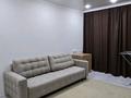 2-комнатная квартира · 44.4 м² · 1/5 этаж, Кердери 172/1 за 220 000 ₸ в Уральске — фото 3