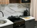 2-бөлмелі пәтер · 48 м² · 3/5 қабат, Байтурсынова 38, бағасы: 15 000 ₸ в Семее — фото 11