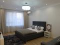 1-бөлмелі пәтер · 45 м² · 3 қабат, Гагарина 245, бағасы: 32 000 ₸ в Алматы, Бостандыкский р-н — фото 2