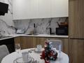 1-бөлмелі пәтер · 45 м² · 3 қабат, Гагарина 245, бағасы: 32 000 ₸ в Алматы, Бостандыкский р-н — фото 16