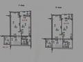 4-бөлмелі пәтер · 141 м² · 9/10 қабат, 12-й мкрн 26 — Шаляпина, бағасы: 92 млн ₸ в Алматы, Ауэзовский р-н — фото 13
