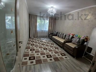 2-комнатная квартира · 48 м² · 2/5 этаж, Шаяхметова за 21.3 млн ₸ в Костанае