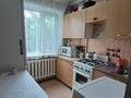 2-комнатная квартира · 48 м² · 2/5 этаж, Шаяхметова за 21.3 млн ₸ в Костанае — фото 9