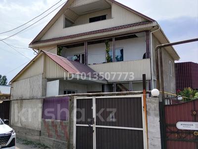Отдельный дом · 6 комнат · 180 м² · 4 сот., Жумабаева 176/14 — Айнабулак за 75 млн ₸ в Алматы, Жетысуский р-н