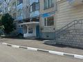 1-комнатная квартира · 36 м² · 2/5 этаж, 9-й микрорайон, Садовая 81 за 180 000 ₸ в Костанае — фото 10