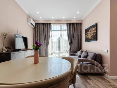 2-бөлмелі пәтер · 45 м² · 4/13 қабат, Ади Шарипова 145 — Шевченко, бағасы: 3 500 〒 в Алматы, Алмалинский р-н