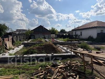 Участок · 5.5 соток, Комарова 51 — Элеваторная за 30 млн ₸ в Костанае