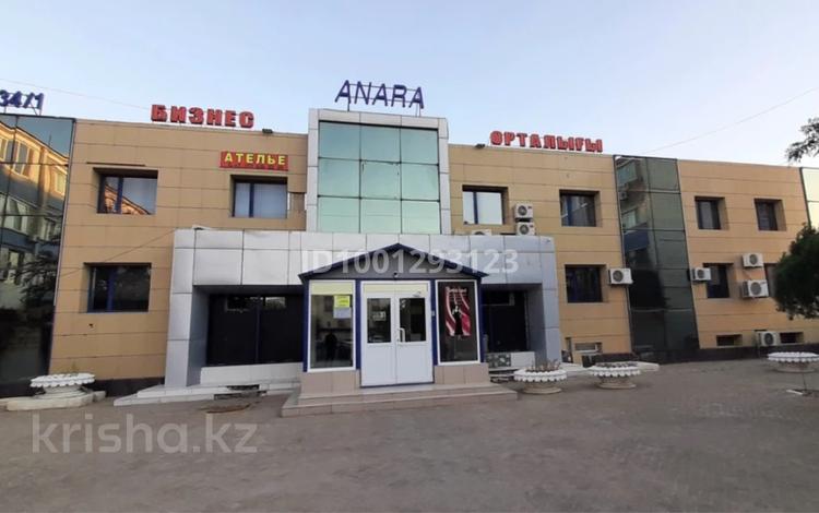Свободное назначение, офисы, магазины и бутики, склады, салоны красоты, медцентры и аптеки, образование, развлечения · 15 м² за 60 000 〒 в Актау, 2-й мкр — фото 2