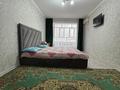 1-бөлмелі пәтер · 38 м² · 3/5 қабат, Пушкина 25 — Маметова, бағасы: 2 500 ₸ в Алматы, Медеуский р-н — фото 2