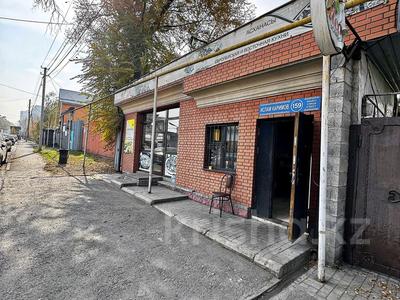 Отдельный дом · 6 комнат · 250 м² · 7 сот., Ислама Каримова 159 — Шакарима за 250 млн 〒 в Алматы, Алмалинский р-н
