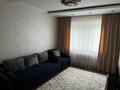 2-бөлмелі пәтер · 65 м² · 3/5 қабат, 20 линия Сатпаева 76, бағасы: 350 000 ₸ в Алматы, Бостандыкский р-н — фото 5