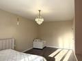 2-комнатная квартира · 56.1 м² · 6/7 этаж, Касыма Шарипова 206/5 за 35 млн ₸ в Алматы, Алатауский р-н — фото 6