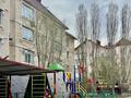 3-комнатная квартира · 121.4 м² · 5/5 этаж, Газизы Жубановой — ЦОН, ЗЕРКАЛО, ТРИАТЛОН за 39 млн ₸ в Актобе — фото 30