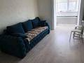 1-комнатная квартира · 44 м² · 8/8 этаж, Болекпаева 16 за 240 000 ₸ в Астане, Алматы р-н — фото 12