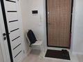 1-комнатная квартира · 44 м² · 8/8 этаж, Болекпаева 16 за 240 000 ₸ в Астане, Алматы р-н — фото 16