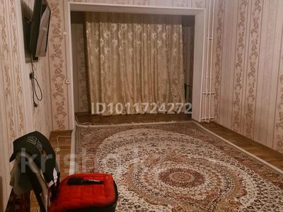 3-комнатная квартира · 60 м² · 2/4 этаж, 3А мкр 12 за 10 млн ₸ в Актау