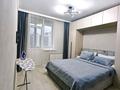 2-бөлмелі пәтер · 50 м² · 9 қабат, Сыганак 32 — Ханшатыра, бағасы: 23 000 ₸ в Астане, Нура р-н