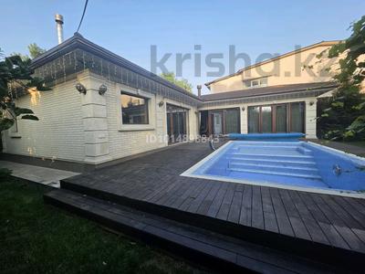 Отдельный дом · 2 комнаты · 150 м² · 5 сот., Бестужева 24 за 550 000 ₸ в Алматы, Медеуский р-н