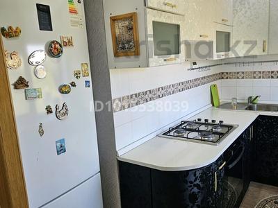 2-бөлмелі пәтер · 45 м² · 4/5 қабат, Кравцова, бағасы: 250 000 ₸ в Астане, р-н Байконур