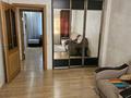 2-бөлмелі пәтер · 45 м² · 4/5 қабат, Кравцова, бағасы: 250 000 ₸ в Астане, р-н Байконур — фото 9
