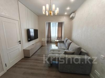 3-бөлмелі пәтер · 81.4 м² · 16/20 қабат, Алмагүл ш/а., Серкебаева 146/5, бағасы: ~ 96 млн ₸ в Алматы, Бостандыкский р-н