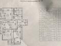 3-бөлмелі пәтер · 81.4 м² · 16/20 қабат, Алмагүл ш/а., Серкебаева 146/5, бағасы: ~ 96 млн ₸ в Алматы, Бостандыкский р-н — фото 18