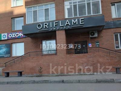 Офисы, магазины и бутики, образование, кабинеты и рабочие места · 87 м² за 395 000 〒 в Павлодаре