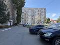 3-комнатная квартира · 62.4 м² · 1/10 этаж, Сибирская 89 за 23.5 млн ₸ в Павлодаре — фото 23