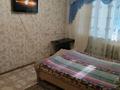 1-бөлмелі пәтер · 38 м² · 3/10 қабат, Естая — Квазара, бағасы: 7 500 ₸ в Павлодаре — фото 10