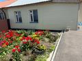 Үйдің бір бөлігі · 3 бөлме · 62.8 м² · 6.3 жүзд., Жамбыла 14/2, бағасы: 50 млн ₸ в  — фото 2