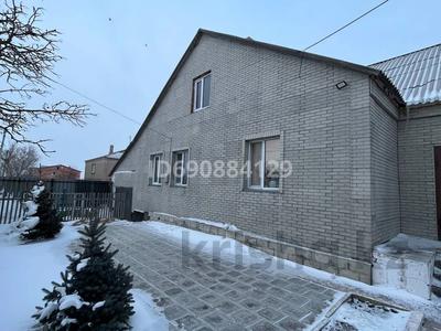 Название магазина на даче. Дача рядом с городом. Магазин дача рядом. Дачник новая усмань магазин хозяин. Магазин дача рядом.