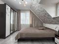 Жеке үй · 7 бөлме · 325 м² · 3 жүзд., Севастопольская 22а, бағасы: 115 млн ₸ в Алматы, Жетысуский р-н — фото 23
