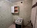 1-бөлмелі пәтер · 22.6 м² · 5/5 қабат, Самал, бағасы: 7.5 млн ₸ в Талдыкоргане, мкр Самал — фото 10