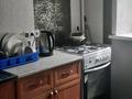 1-комнатная квартира · 33 м² · 1/5 этаж, 6й микрорайон 3 за 10 000 ₸ в Караганде, Казыбек би р-н — фото 3