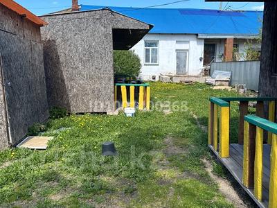 Часть дома · 2 комнаты · 50 м² · 1 сот., Дорожкиных 7 за 20 млн ₸ в Бурабае